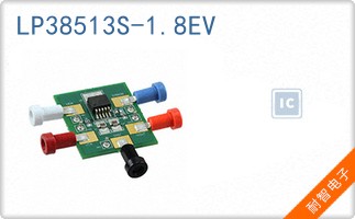 LP38513S-1.8EV