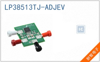 LP38513TJ-ADJEV