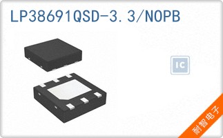 LP38691QSD-3.3/NOPB