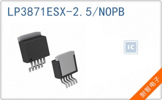 LP3871ESX-2.5/NOPB