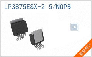 LP3875ESX-2.5/NOPB