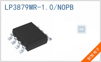 LP3879MR-1.0/NOPB