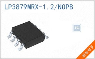 LP3879MRX-1.2/NOPB