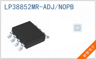 LP38852MR-ADJ/NOPB