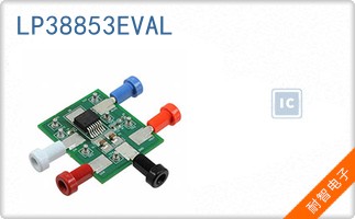 LP38853EVAL