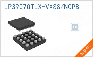 LP3907QTLX-VXSS/NOPB