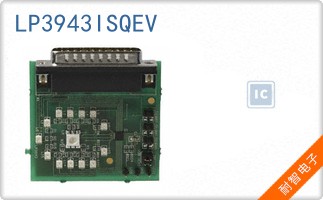 LP3943ISQEV