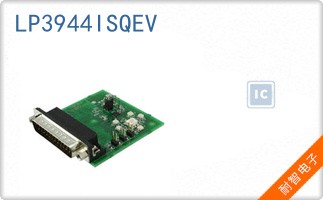 LP3944ISQEV