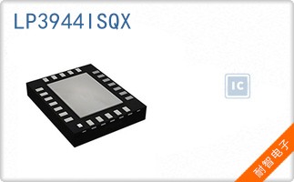 LP3944ISQX