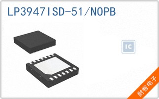 LP3947ISD-51/NOPB