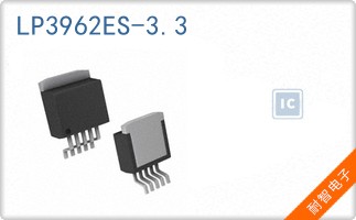LP3962ES-3.3