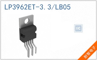 LP3962ET-3.3/LB05