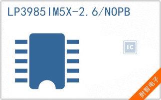 LP3985IM5X-2.6/NOPB