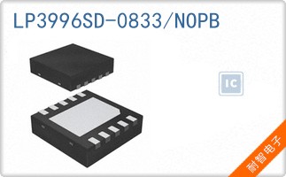 LP3996SD-0833/NOPB