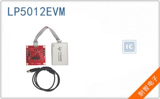 LP5012EVM