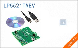 LP5521TMEV
