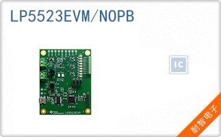 LP5523EVM/NOPB