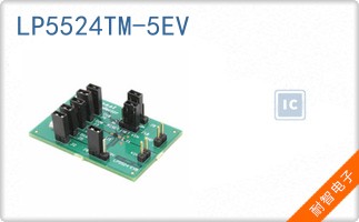 LP5524TM-5EV
