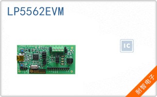 LP5562EVM