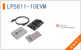 LP5811-10EVM