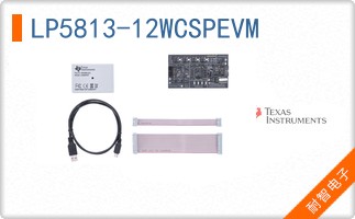 LP5813-12WCSPEVM