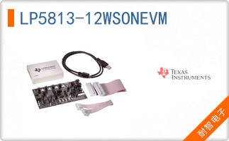 LP5813-12WSONEVM