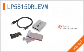 LP5815DRLEVM