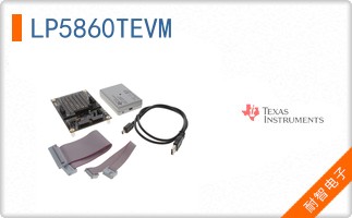 LP5860TEVM