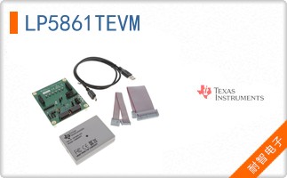 LP5861TEVM