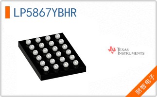LP5867YBHR