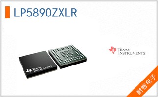 LP5890ZXLR