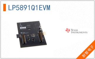 LP5891Q1EVM