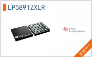 LP5891ZXLR