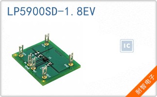 LP5900SD-1.8EV