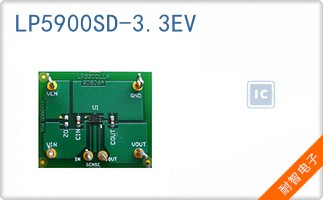LP5900SD-3.3EV
