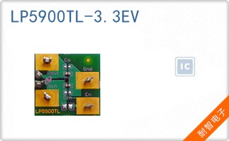 LP5900TL-3.3EV