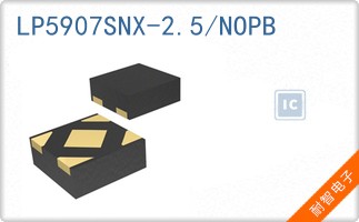 LP5907SNX-2.5/NOPB