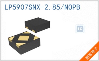 LP5907SNX-2.85/NOPB