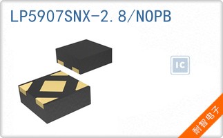 LP5907SNX-2.8/NOPB
