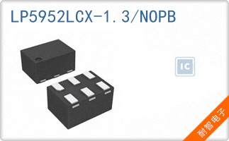 LP5952LCX-1.3/NOPB