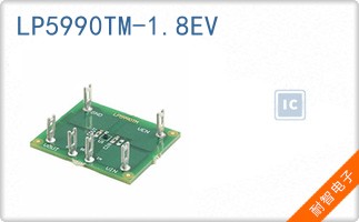 LP5990TM-1.8EV