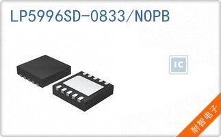 LP5996SD-0833/NOPB