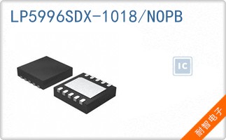 LP5996SDX-1018/NOPB