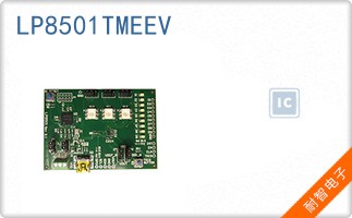LP8501TMEEV