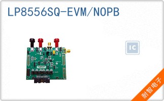 LP8556SQ-EVM/NOPB
