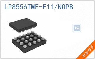 LP8556TME-E11/NOPB