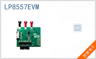 LP8557EVM