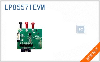 LP8557IEVM