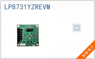 LP8731YZREVM