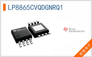 LP8865CVQDGNRQ1